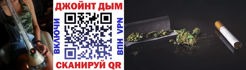 Где можно купить наркотики Кондрово Alpha PVP ГАШИШ