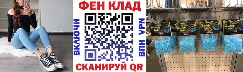 Amphetamine 98%  Кондрово 