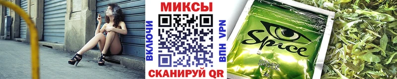 Бутират GHB  сколько стоит  Кондрово 