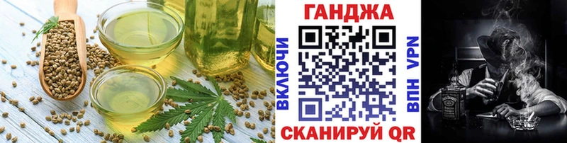 купить закладку  Кондрово  Canna-Cookies марихуана 