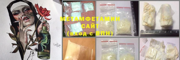 ГАЛЛЮЦИНОГЕННЫЕ ГРИБЫ Балабаново