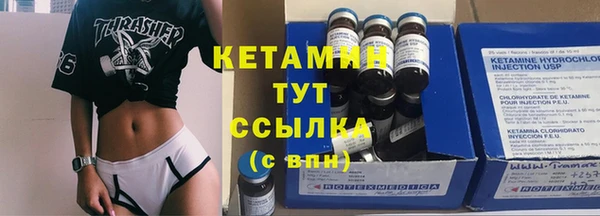 ГАЛЛЮЦИНОГЕННЫЕ ГРИБЫ Балабаново