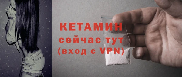 меф VHQ Баксан