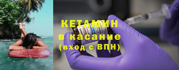 героин Балахна