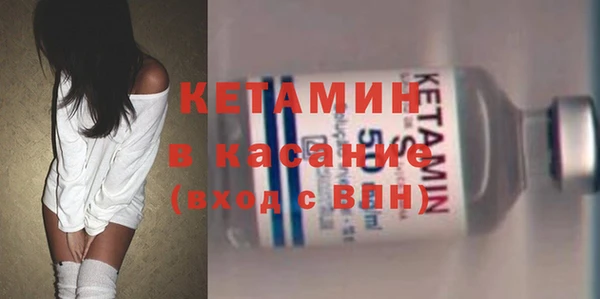 меф VHQ Баксан