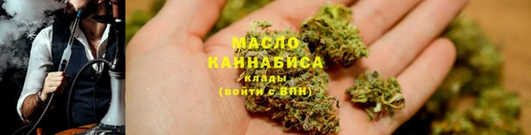 ГАЛЛЮЦИНОГЕННЫЕ ГРИБЫ Балабаново