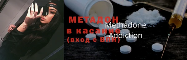 ГАЛЛЮЦИНОГЕННЫЕ ГРИБЫ Балабаново