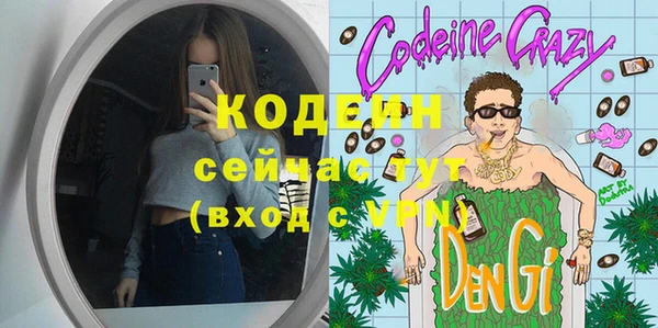 меф VHQ Баксан