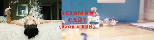 ГАЛЛЮЦИНОГЕННЫЕ ГРИБЫ Балабаново