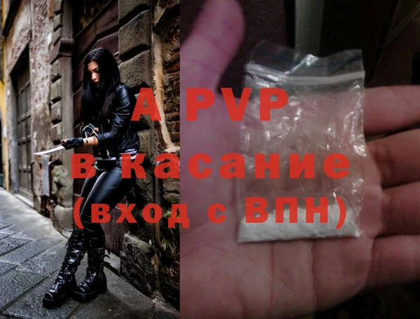 ГАЛЛЮЦИНОГЕННЫЕ ГРИБЫ Балабаново
