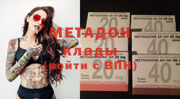 меф VHQ Баксан