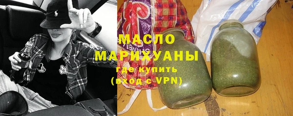 героин Балахна