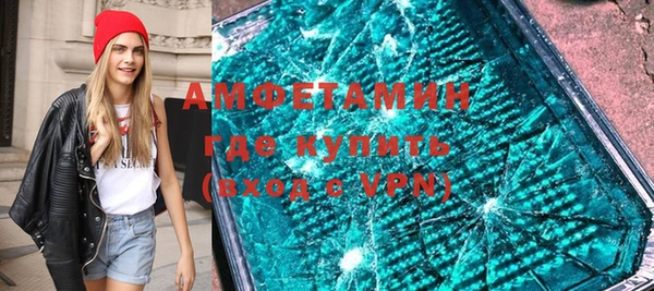 ГАЛЛЮЦИНОГЕННЫЕ ГРИБЫ Балабаново