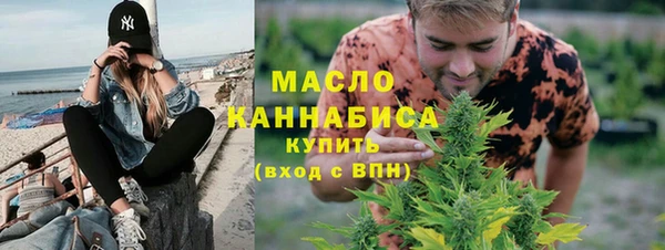ГАЛЛЮЦИНОГЕННЫЕ ГРИБЫ Балабаново