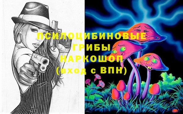 героин Балахна