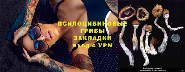 меф VHQ Баксан