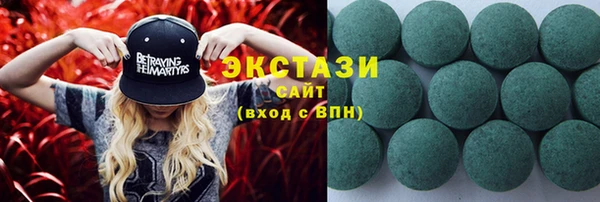 меф VHQ Баксан