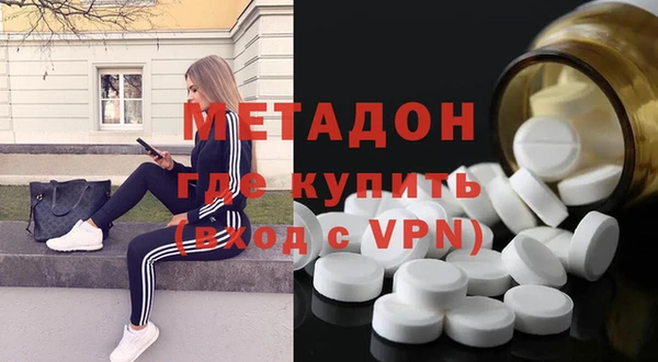 меф VHQ Баксан