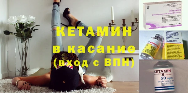 ГАЛЛЮЦИНОГЕННЫЕ ГРИБЫ Балабаново