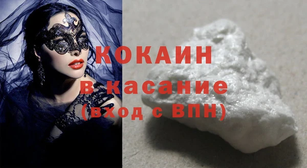 героин Балахна