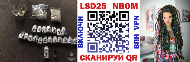 LSD-25 экстази ecstasy  закладка  Кондрово 