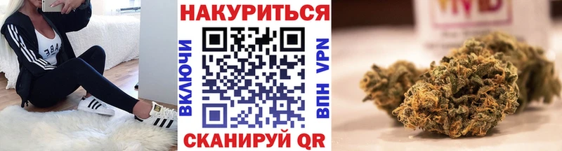 ОМГ ОМГ зеркало  Кондрово  Марихуана тримм  закладки 